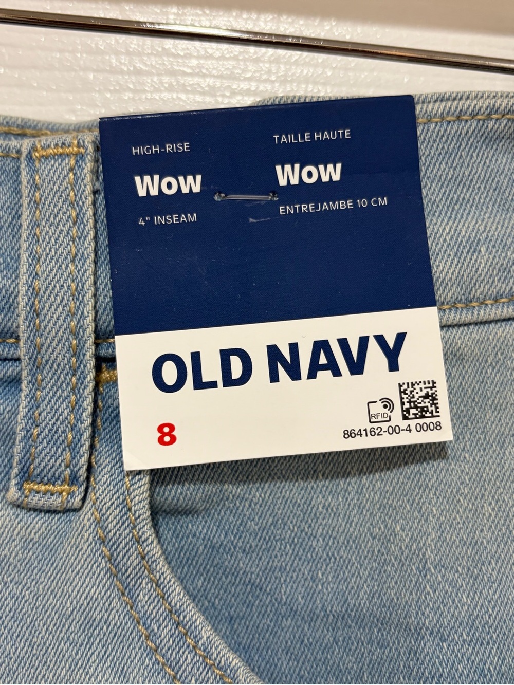 Women’s OLD NAVY High Rise WOW Jean Shorts~Size 8~NEW